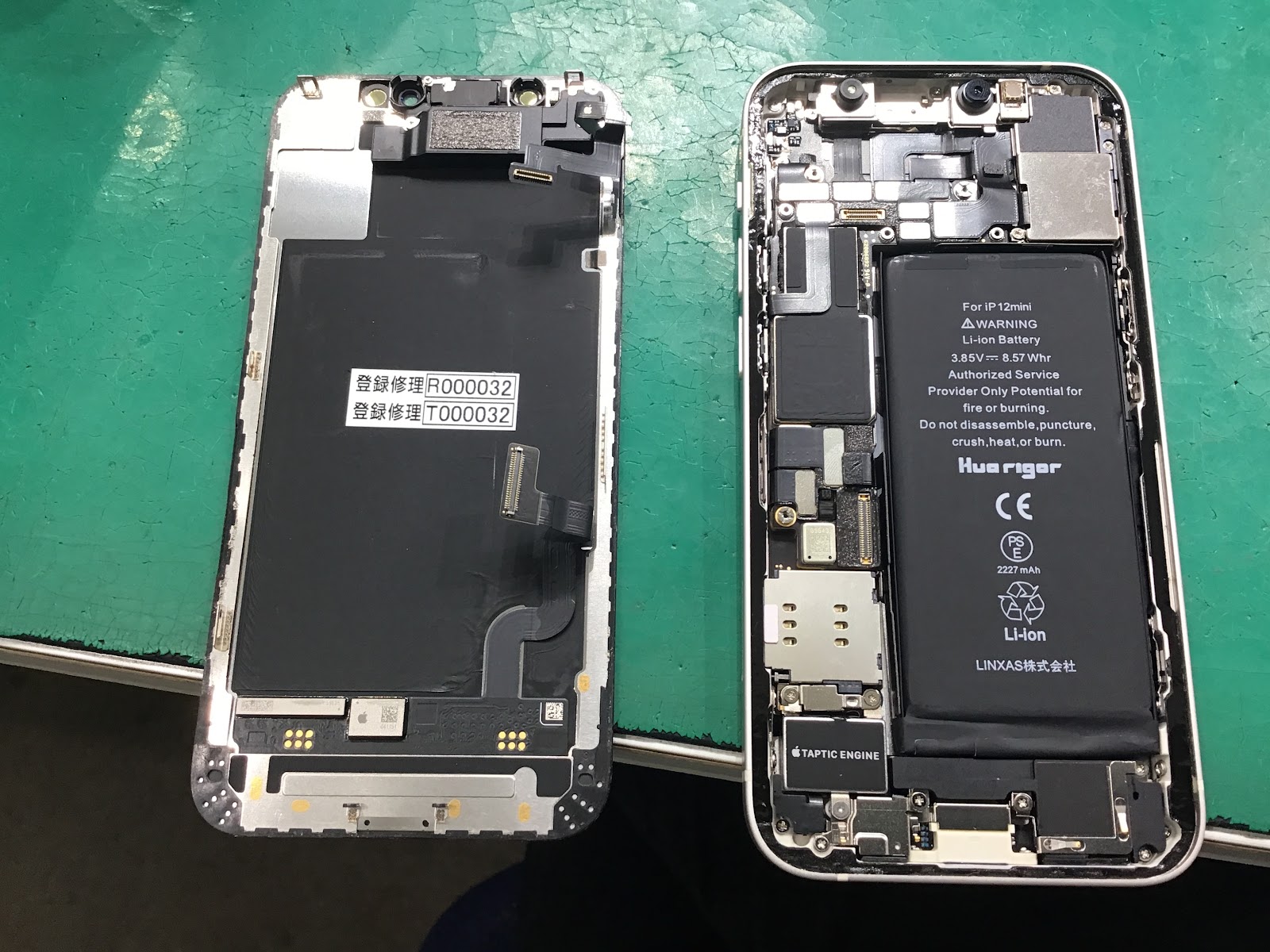 の修理はデータそのまま・最短即日修理のスマホ修理工房マルイ錦糸町店にご相談ください！！